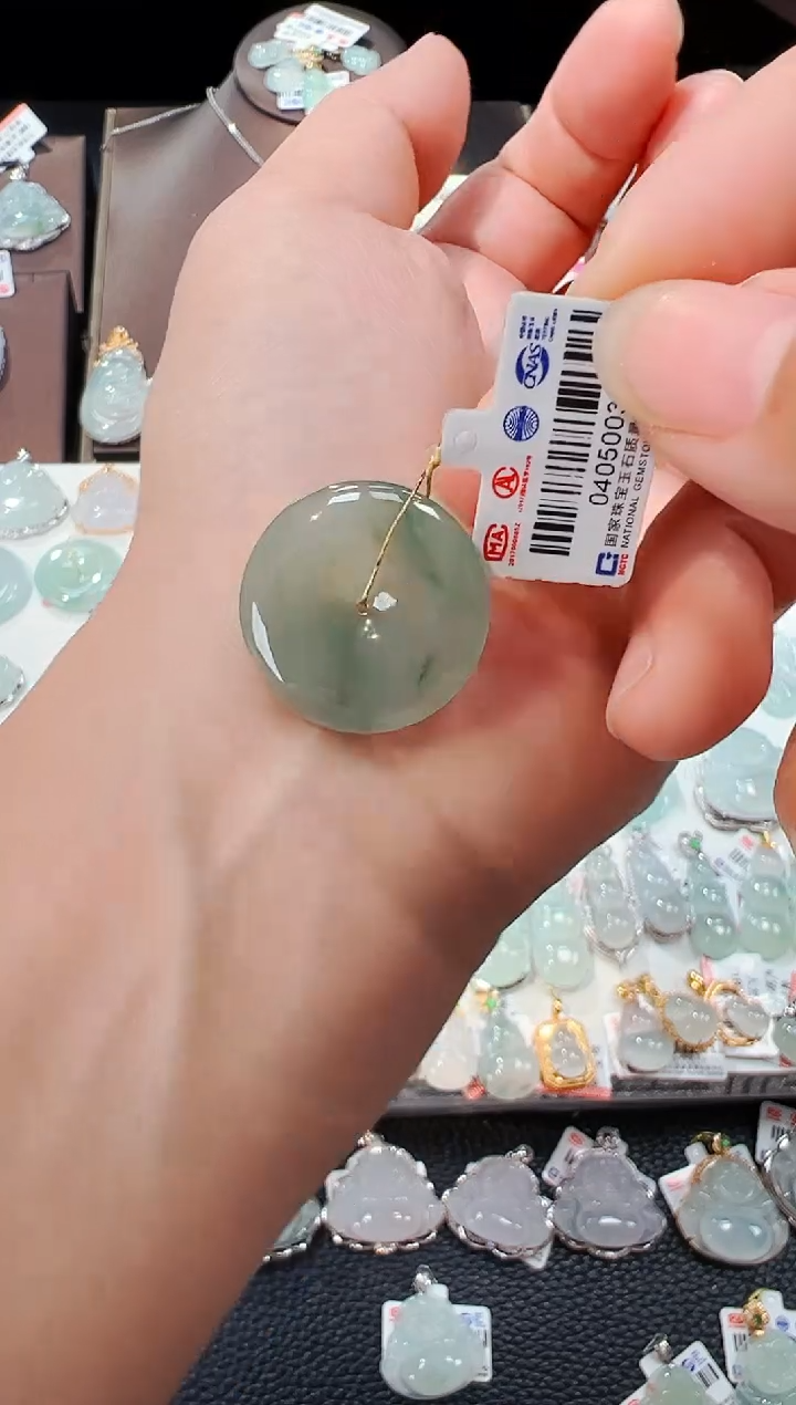 【闪购商品】翡翠吊坠(不含链)未镶嵌平安扣吊坠332