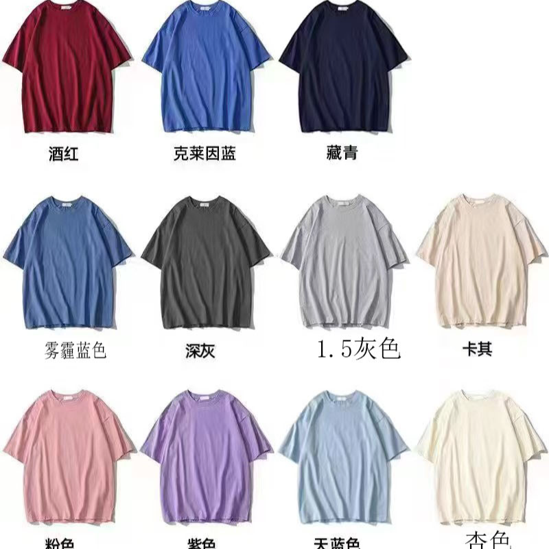 库存清仓男女情侣款宽松短袖上衣卫衣