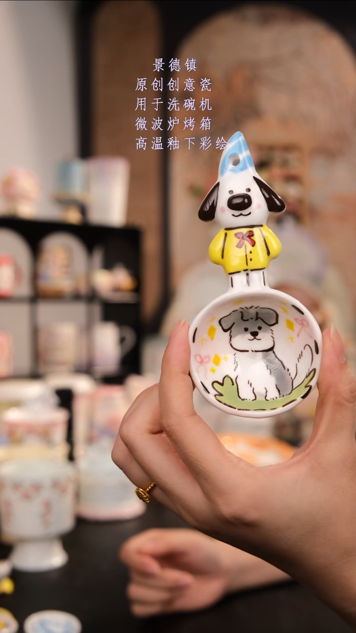 摆件景德镇手工手绘设计师款
