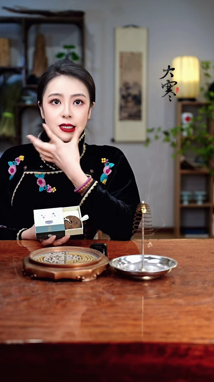 【闪购商品】10西斋雅意盘香手工香家用香薰