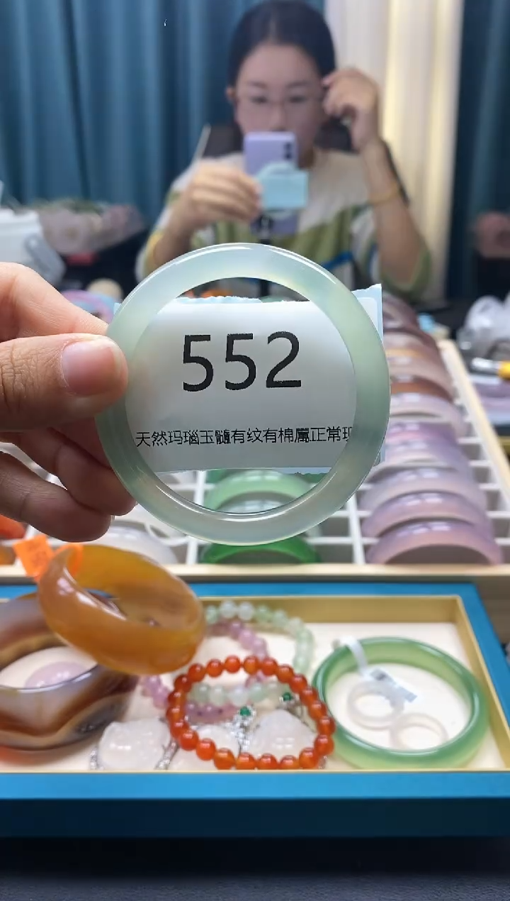 【闪购商品】玛瑙/玉髓手镯未镶嵌552