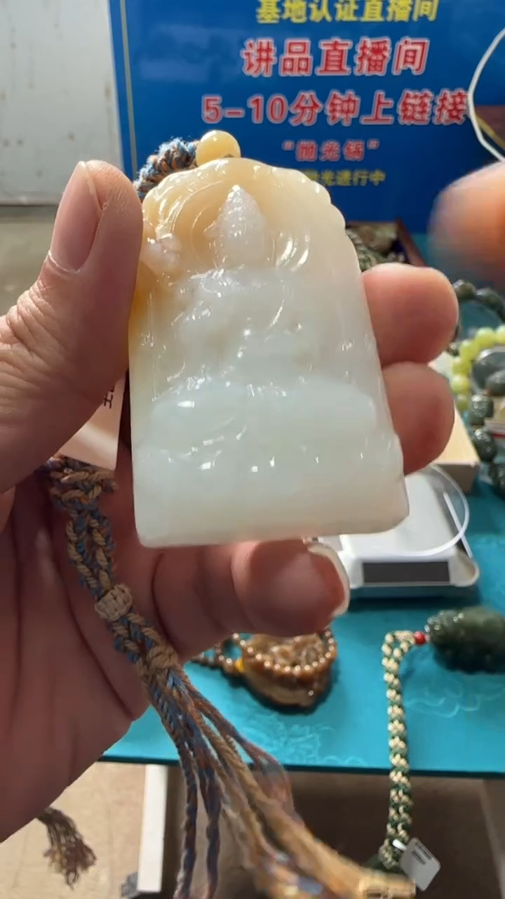 【闪购商品】和田玉挂件未镶嵌多样性发货拍一发一