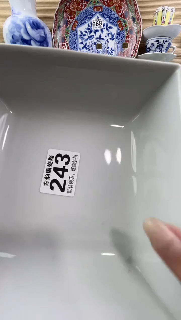 莫*摆件瓷器瓷器瓷器