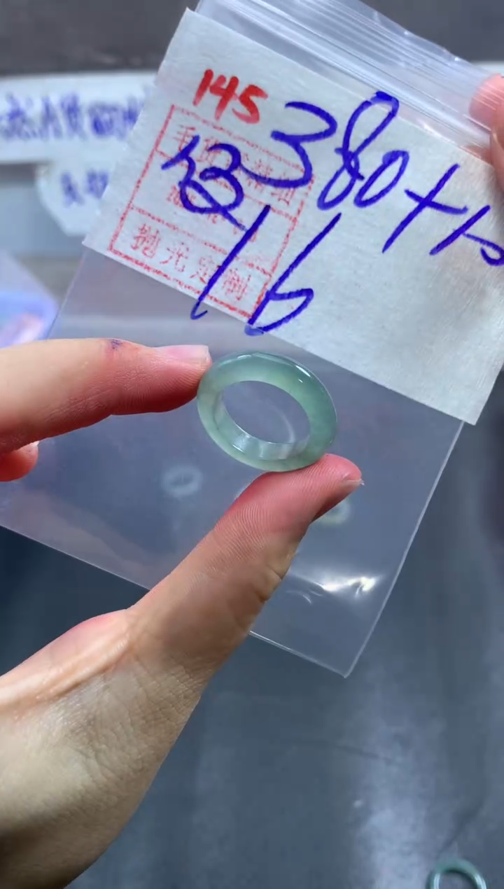 未镶嵌定制翡翠戒圈16#390毛货需精细抛光