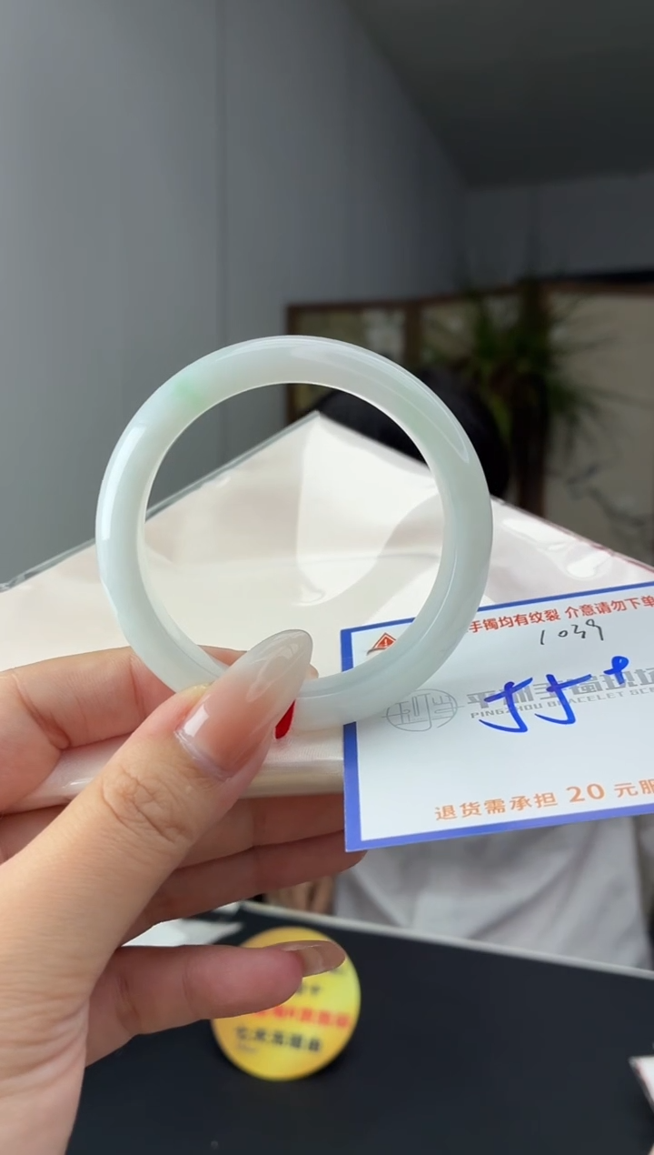 未镶嵌手镯翡翠111111111111111111111111111111