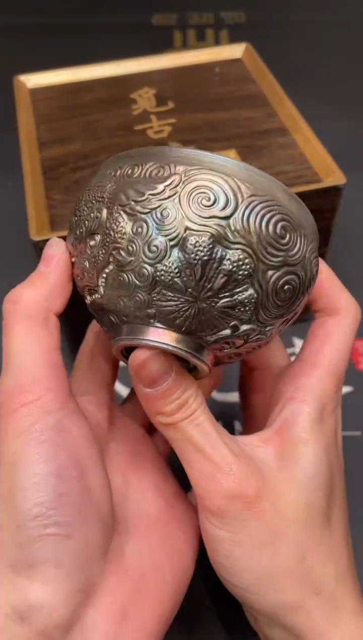 茶盏91@@建窑建盏主人杯（外仓）