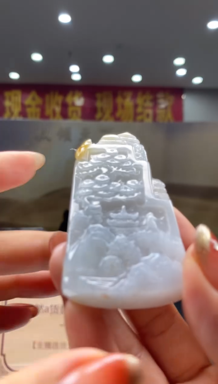 【闪购商品】定制翡翠未镶嵌********630