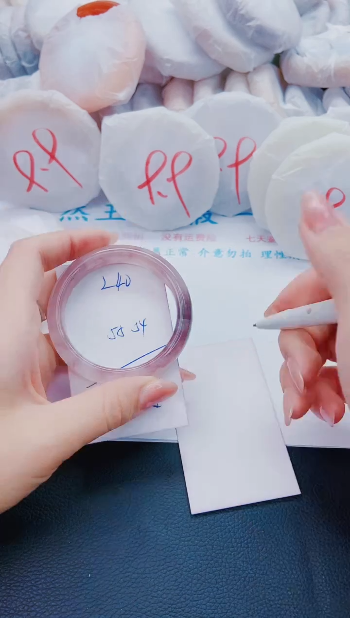 石英质玉手镯未镶嵌L39-54-55