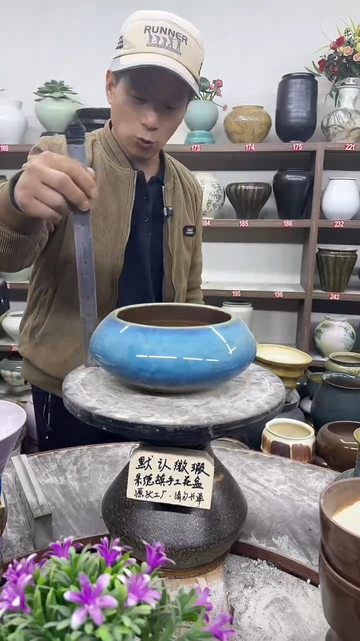 11月28号-高10口16瑕