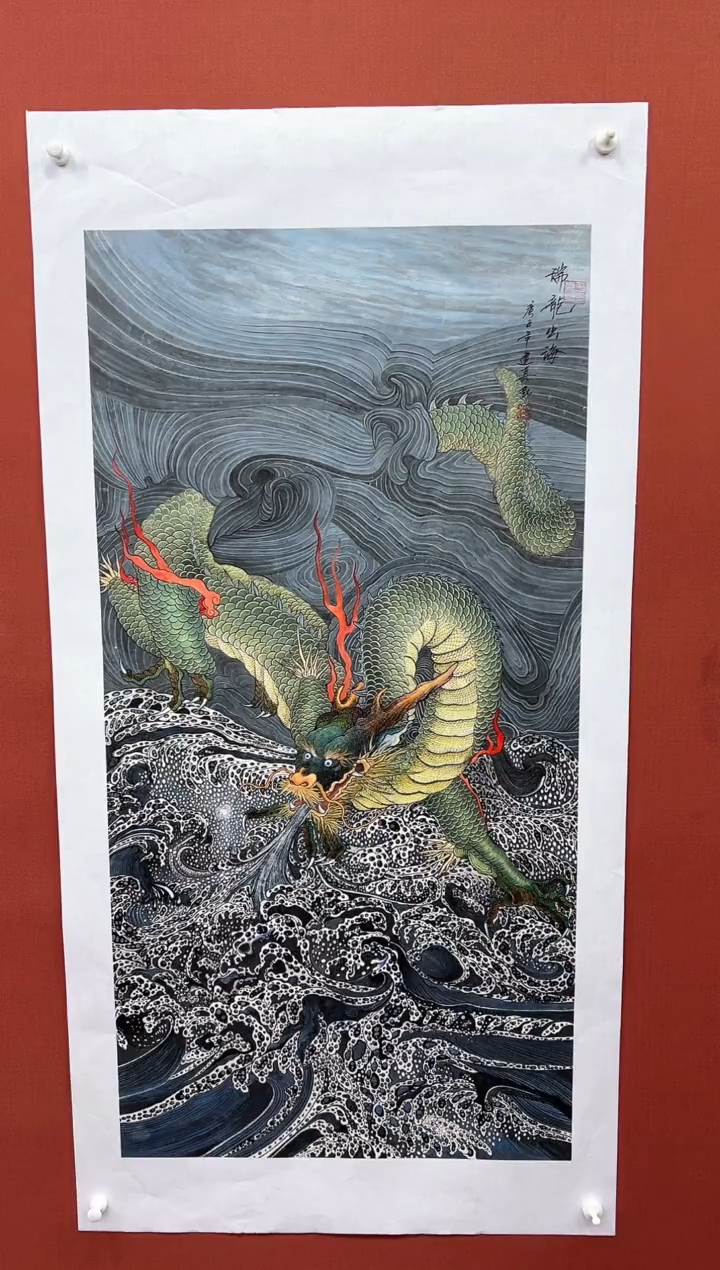 【闪购商品】国画周建真老师作品