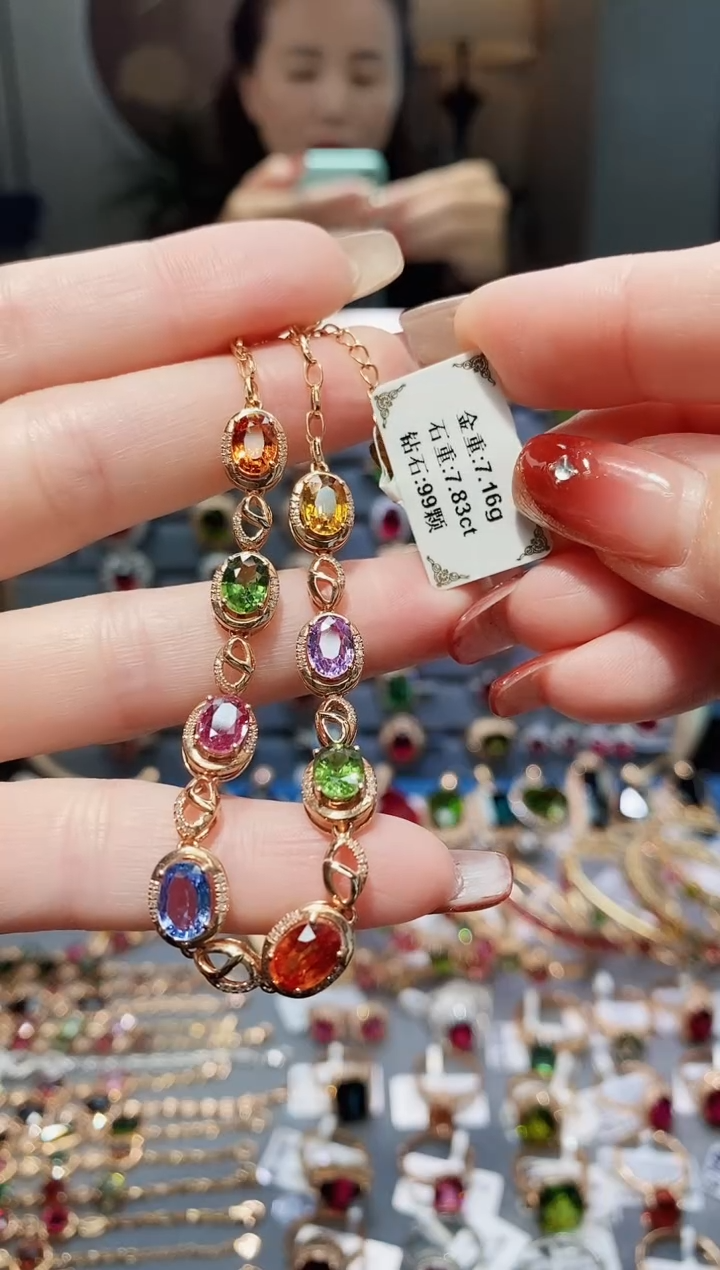 【闪购商品】蓝宝石手链18K金镶嵌7.83