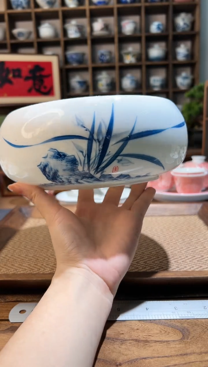 【闪购商品】山水大茶洗