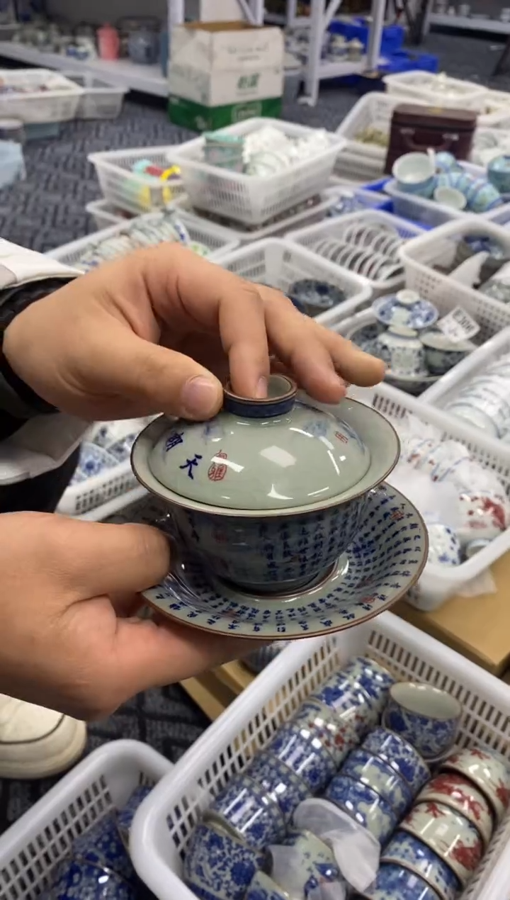 摆件陶景德陶瓷茶具容量约160