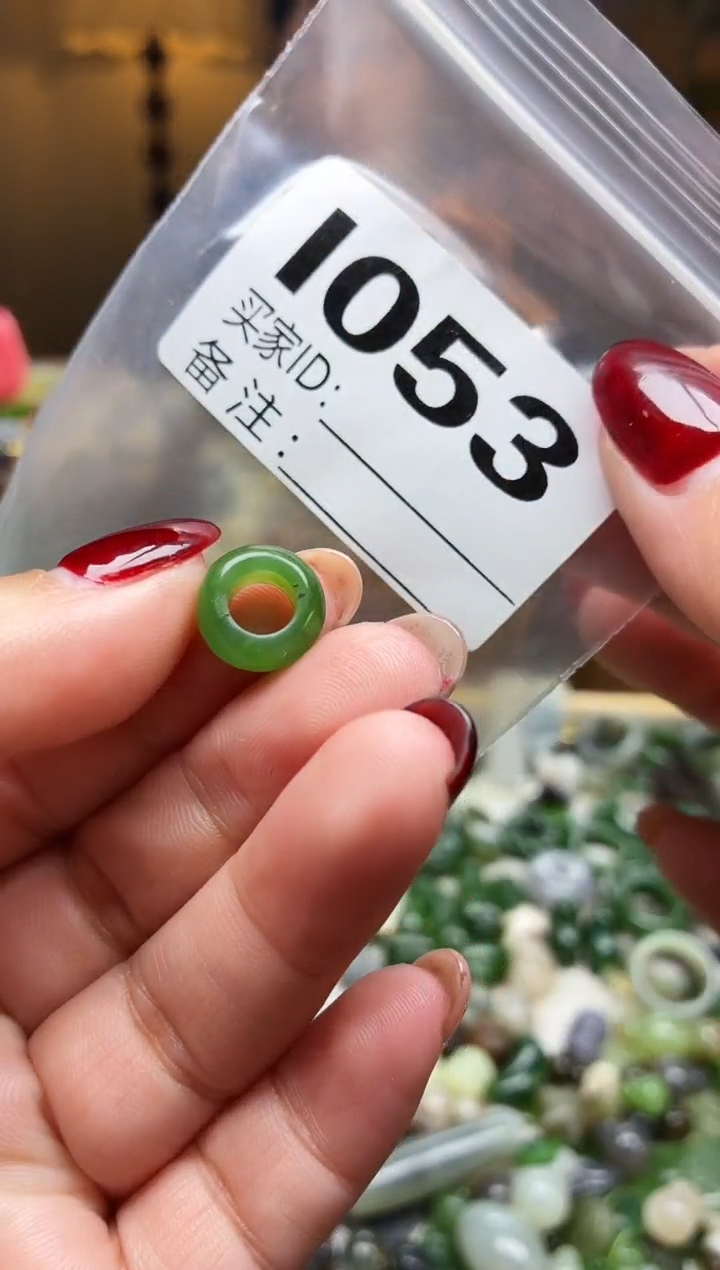 颈饰未镶嵌和田玉米****)1