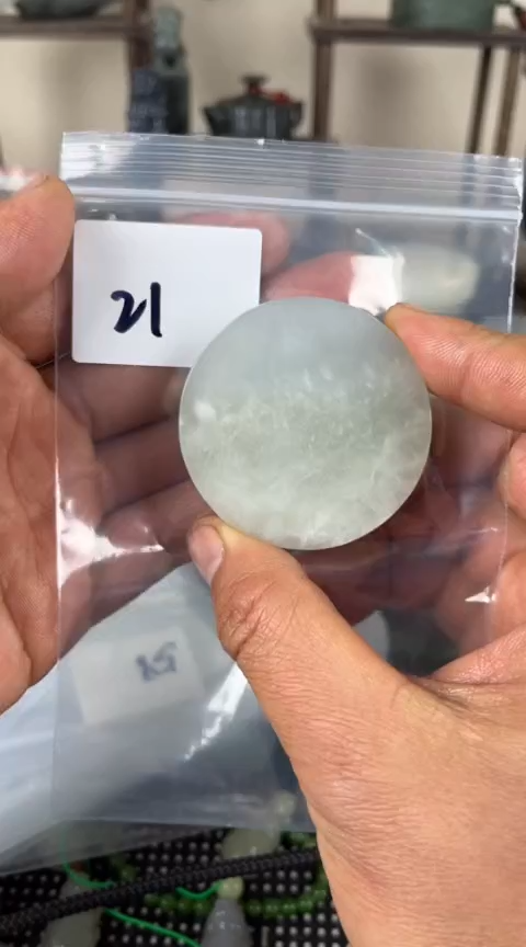 【闪购商品】和田玉珠宝半成品未镶嵌镯心