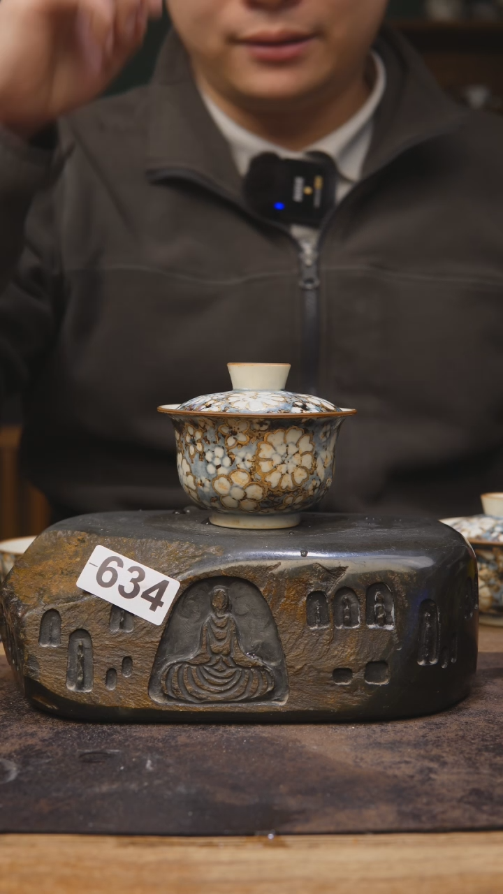 【闪购商品】甘石陶艺设计师茶具634