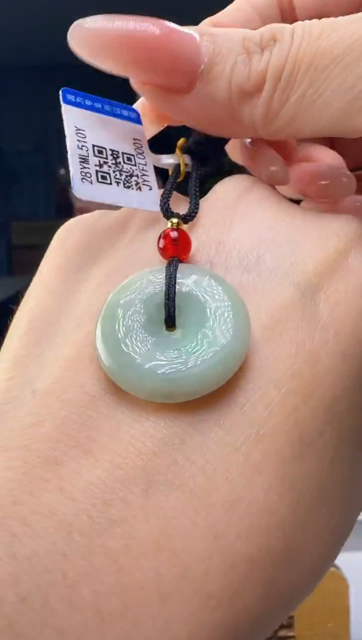 颈饰未镶嵌翡翠YJ@@JYYFL0001