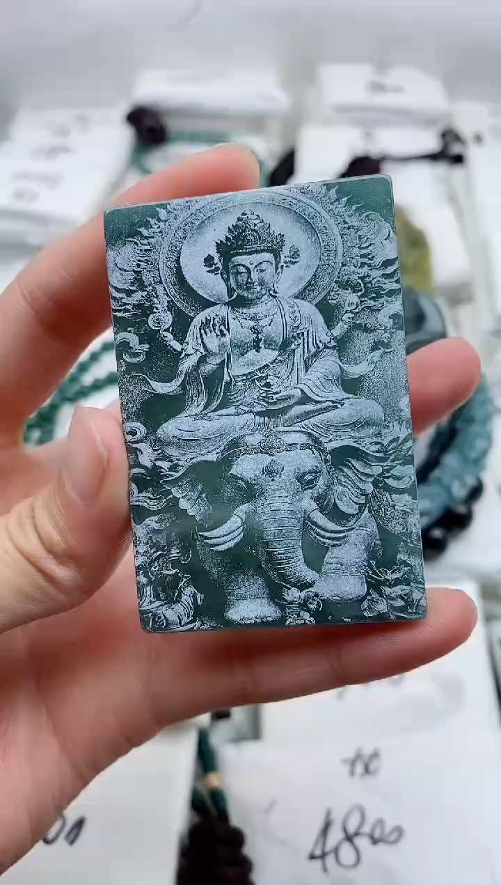 颈饰未镶嵌翡翠8