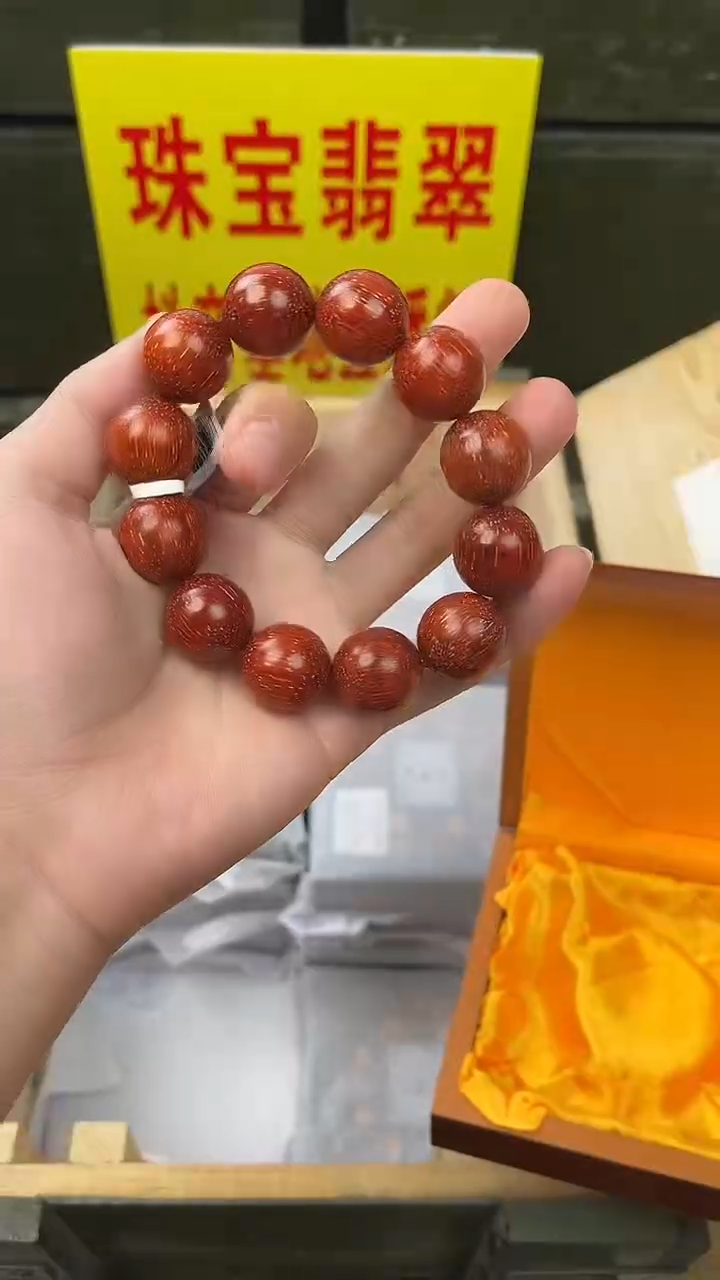 直播间精选手串一串