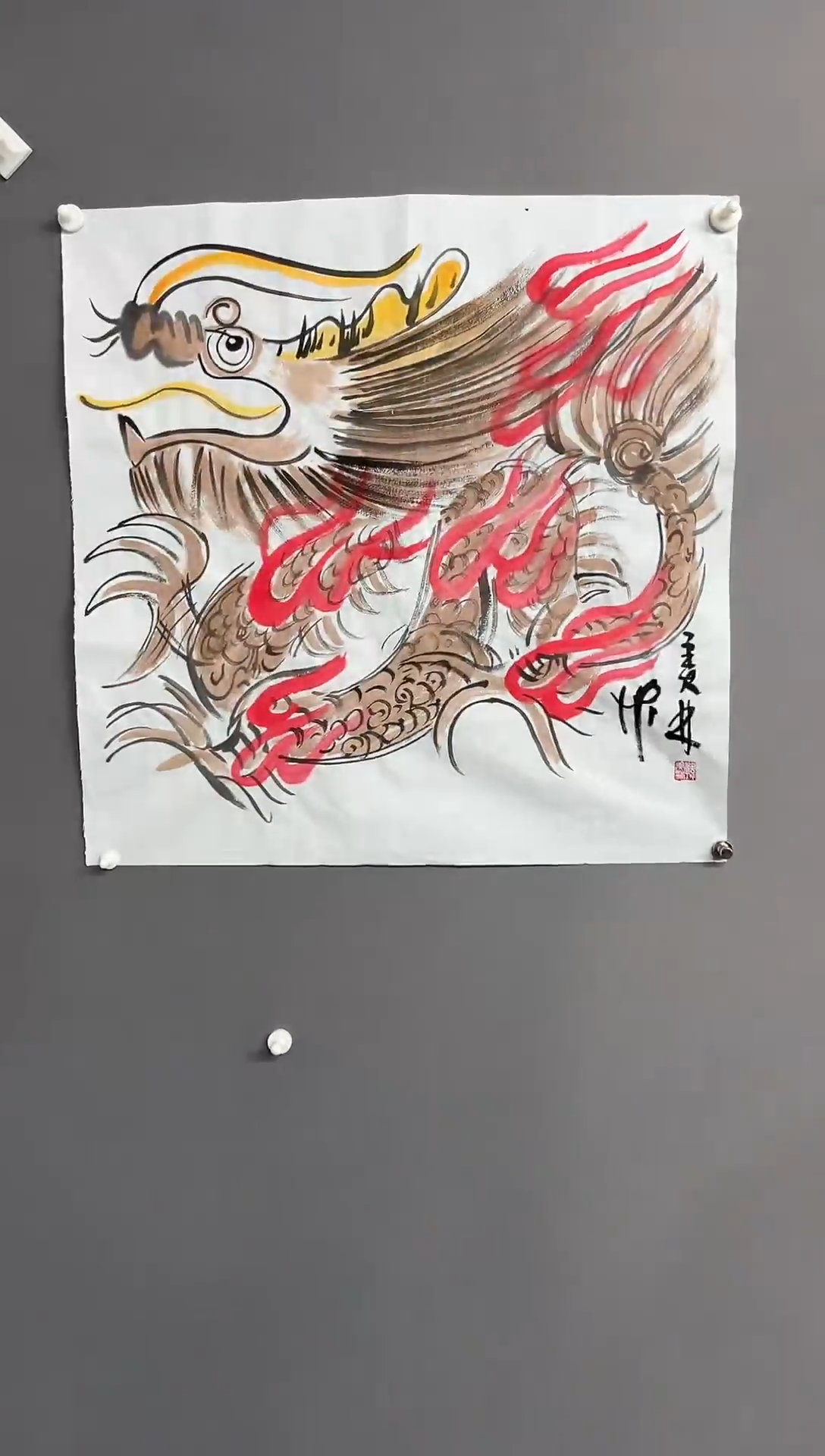 雅藏甄选书法作品