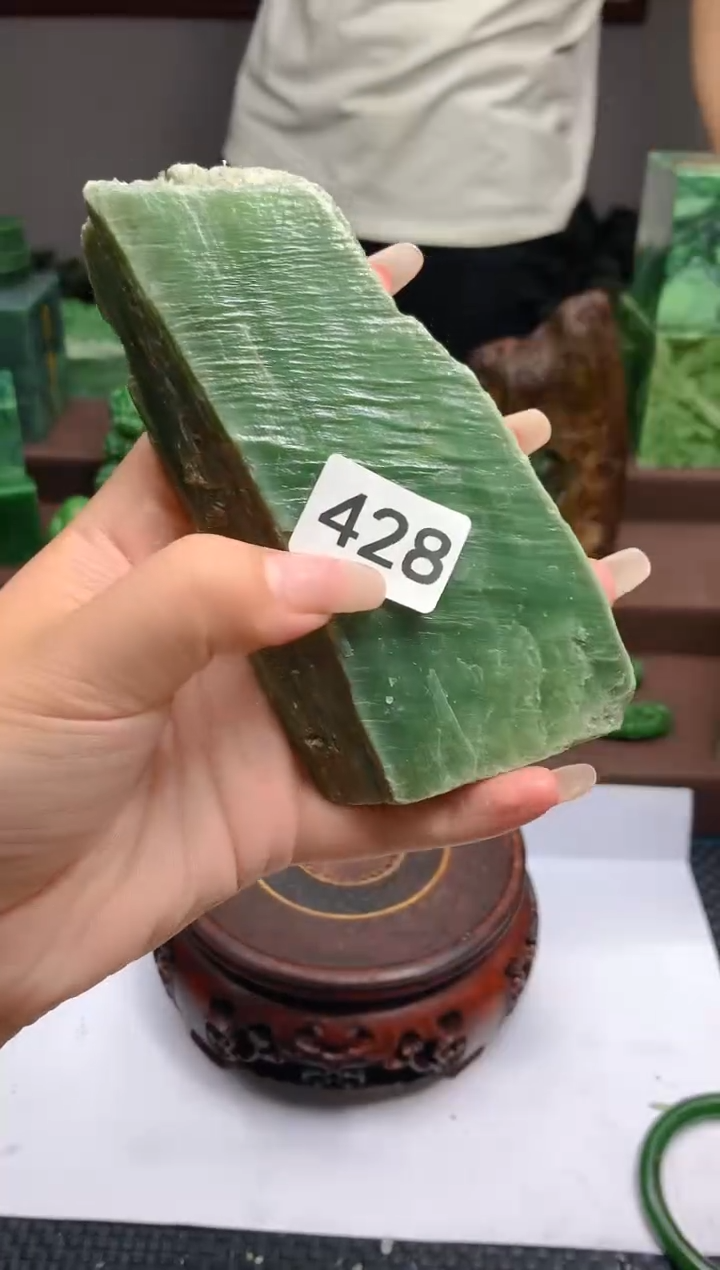 和田玉（碧玉）未镶嵌珠宝半成品1