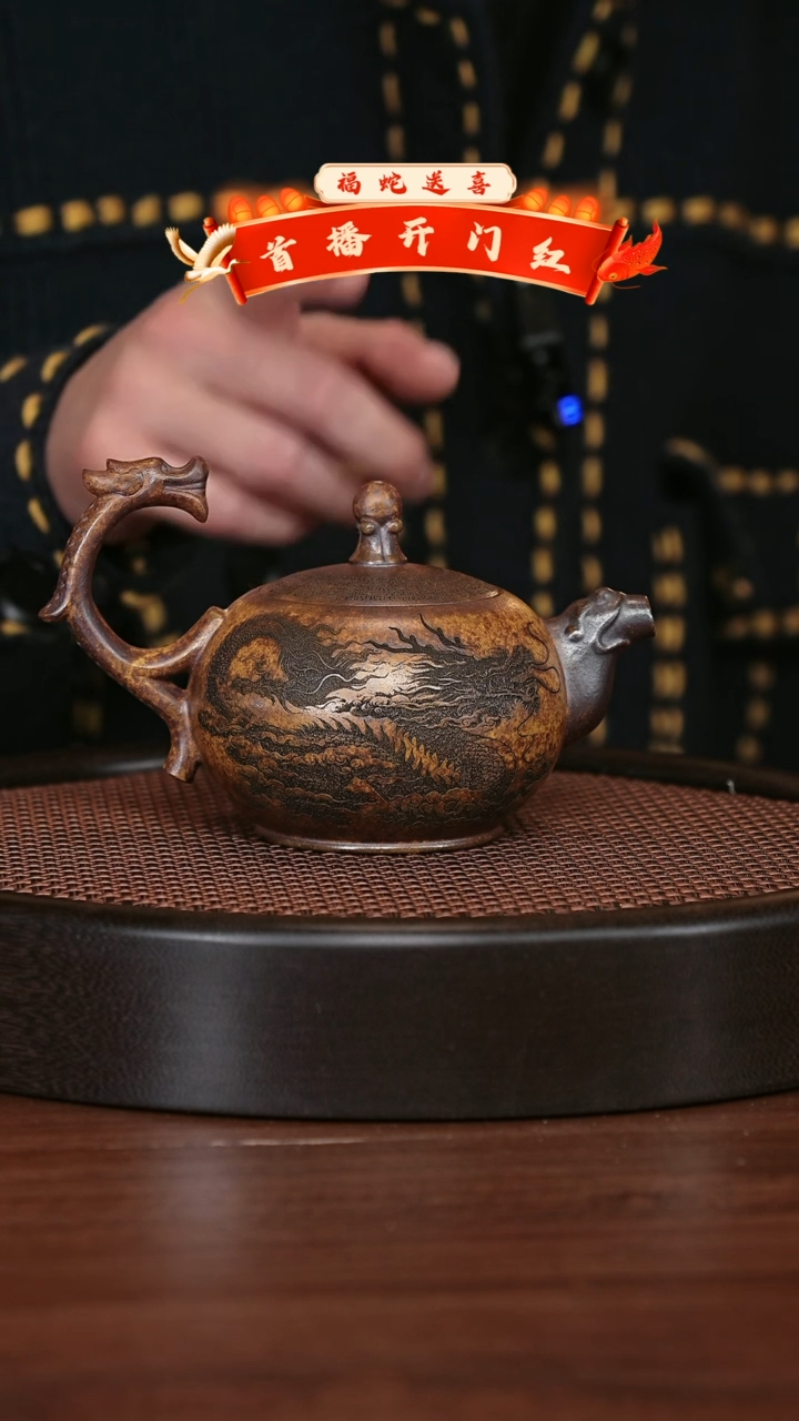 【闪购商品】紫砂茶壶宜兴紫砂壶h86254