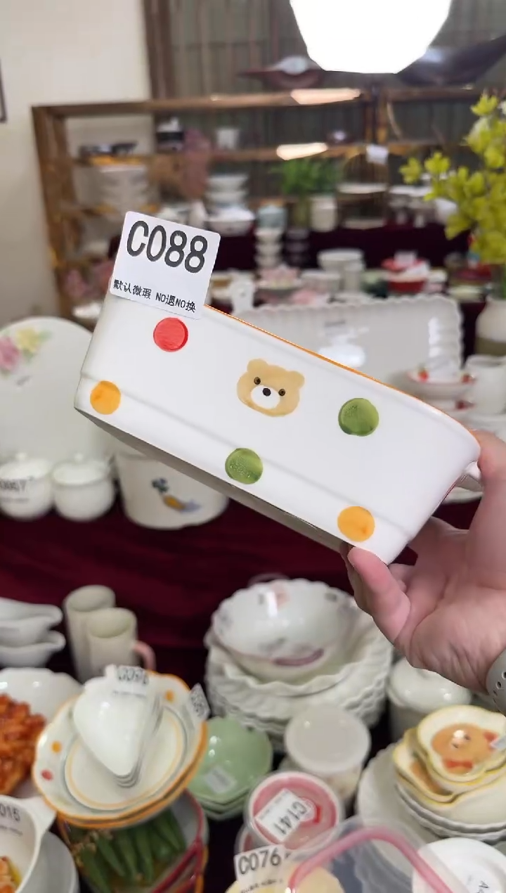 摆件陶C088   仓库微瑕陶瓷清仓福利
