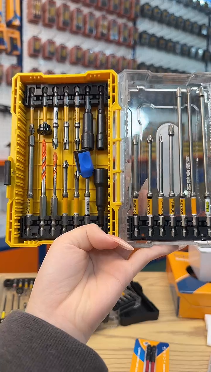 a直播21件套组合88808