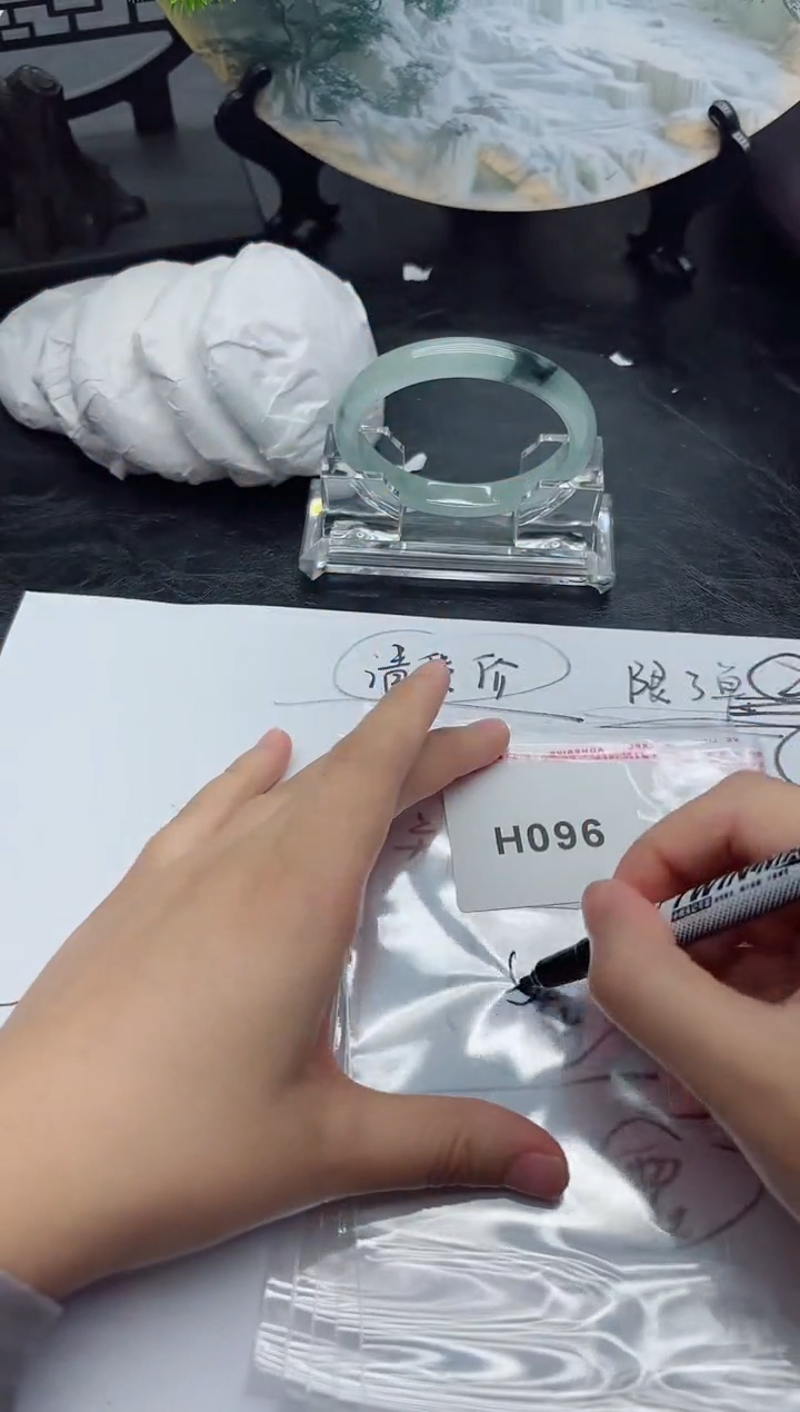 96所见即所得 拍什么发什么