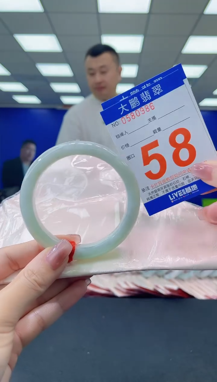 未镶嵌手镯翡翠AAAAAAAAAA