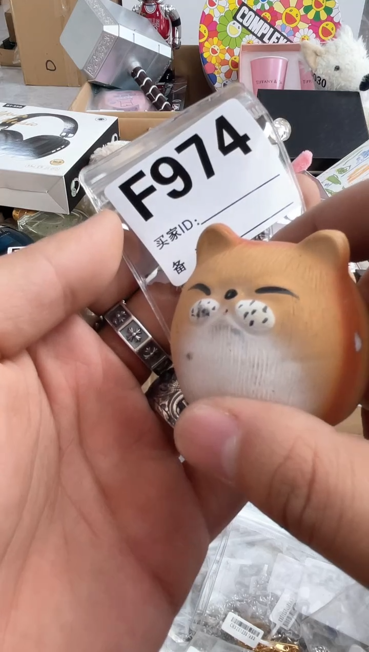 【闪购商品】974 ++0000000000000