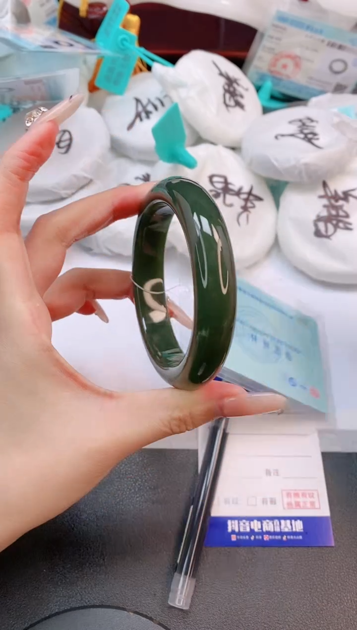 未镶嵌手镯和田玉30L53-58