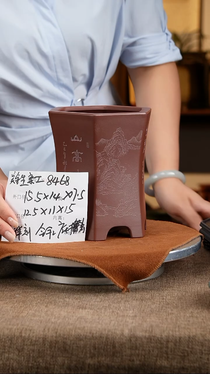 紫砂花盆花卉工艺8468双国工