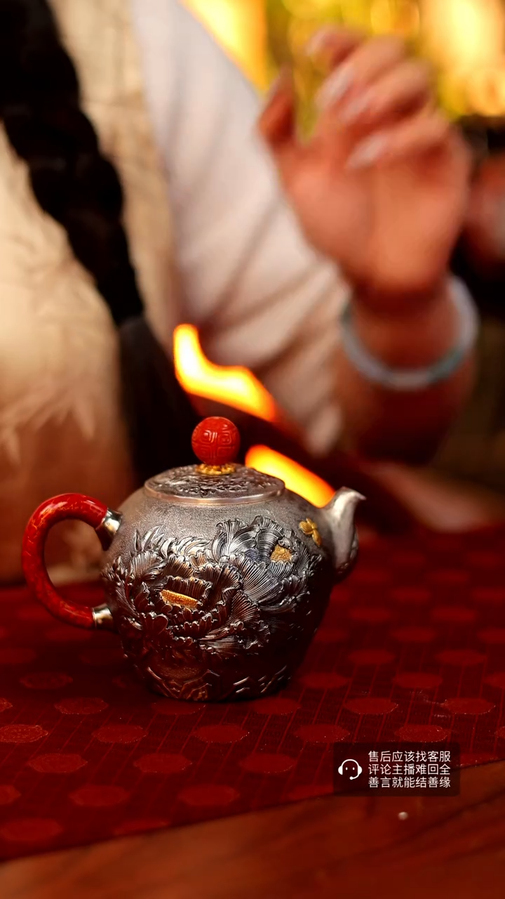 【闪购商品】银壶大魔王 牡丹花开富贵 高工银壶