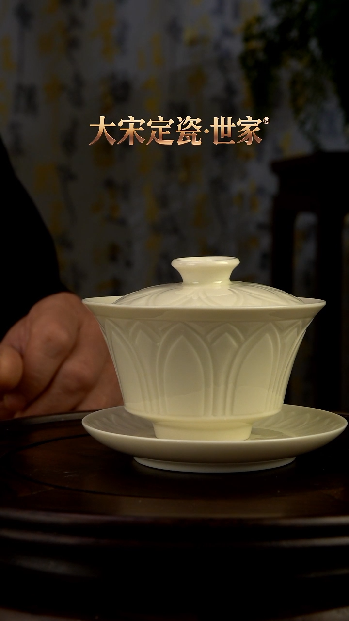 水月青莲二才盖碗