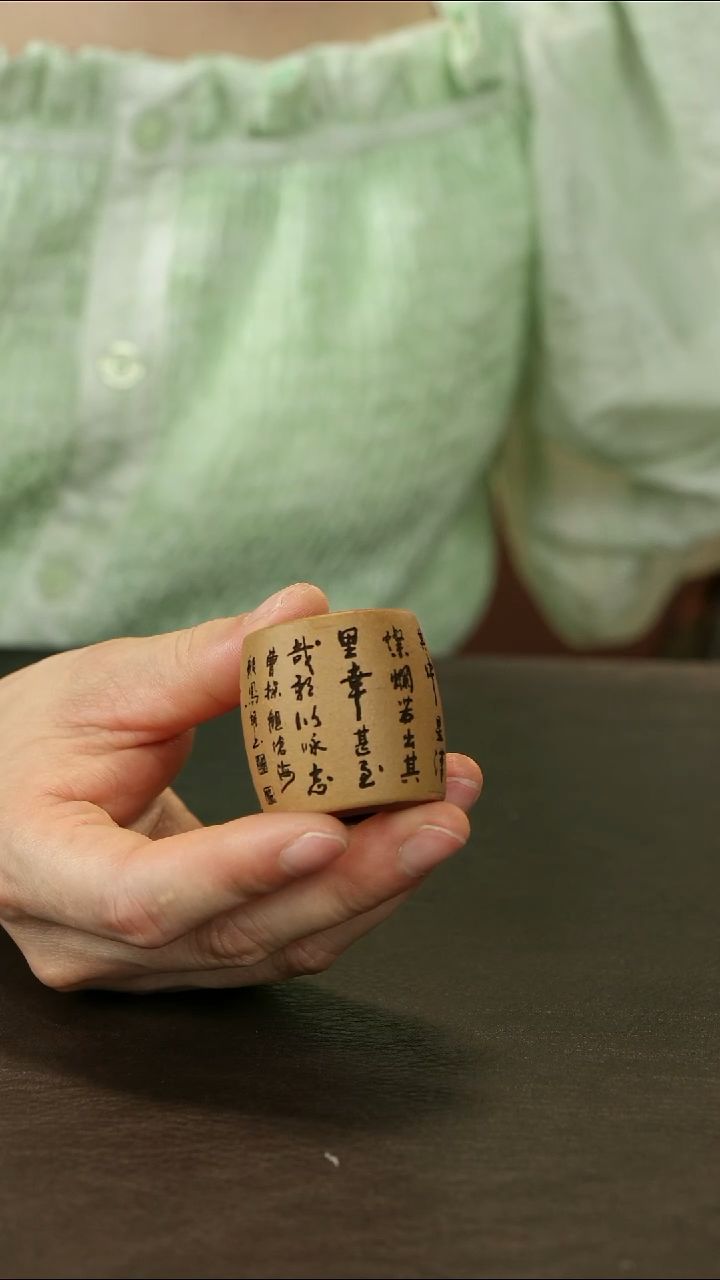 清水泥粉段泥 盖置摆件