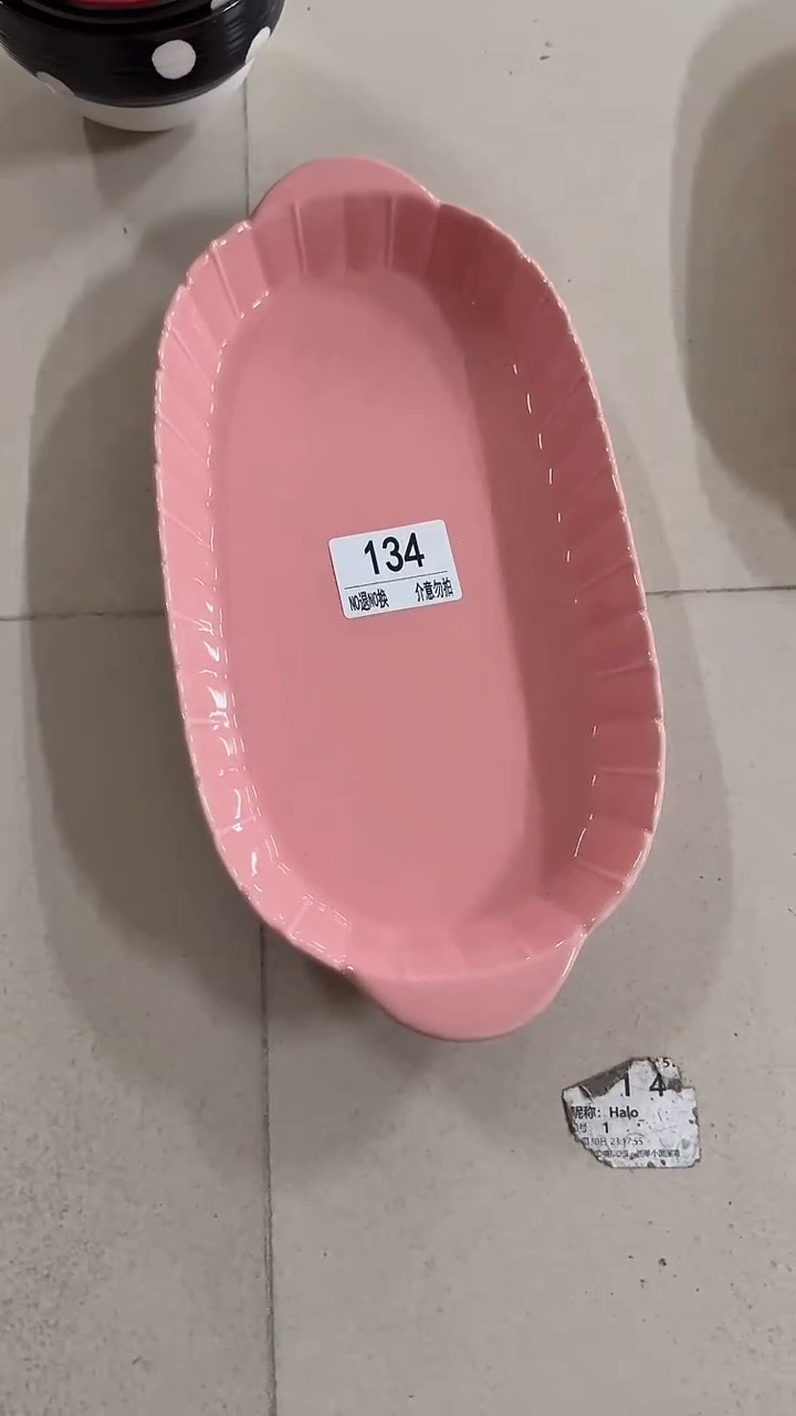 陶瓷手柄款微瑕四单包邮134