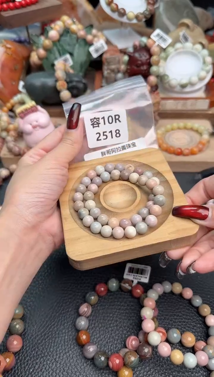 【闪购商品】石英质玉手链未镶嵌10R2518