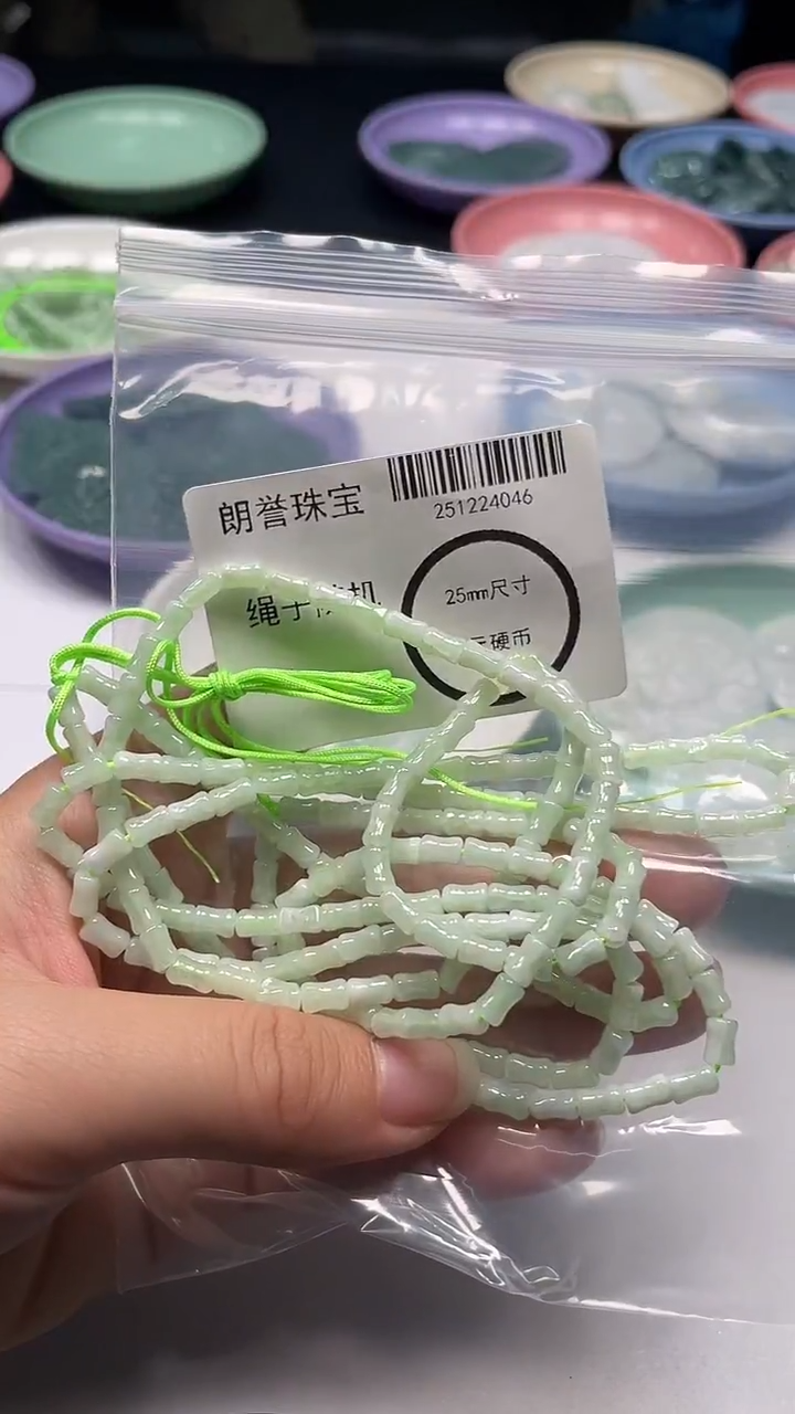 颈饰未镶嵌翡翠翡翠未镶嵌颈饰翡翠吊坠4046