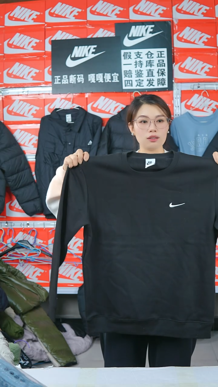 A352 闪购编码Nike/Jordan运动衣以直播间过款为准尺码XL