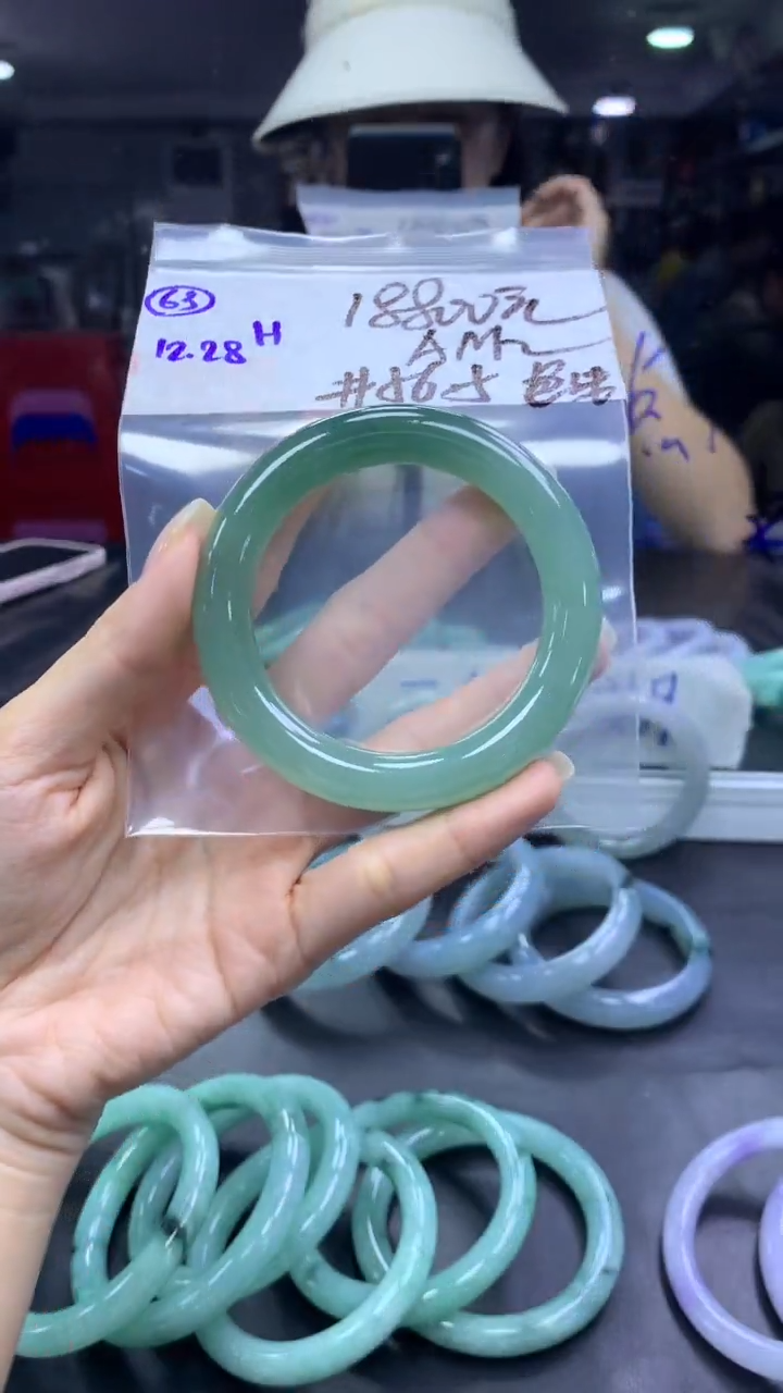 未镶嵌定制翡翠A*Y63手镯56.5色线+18800元+拍一发一