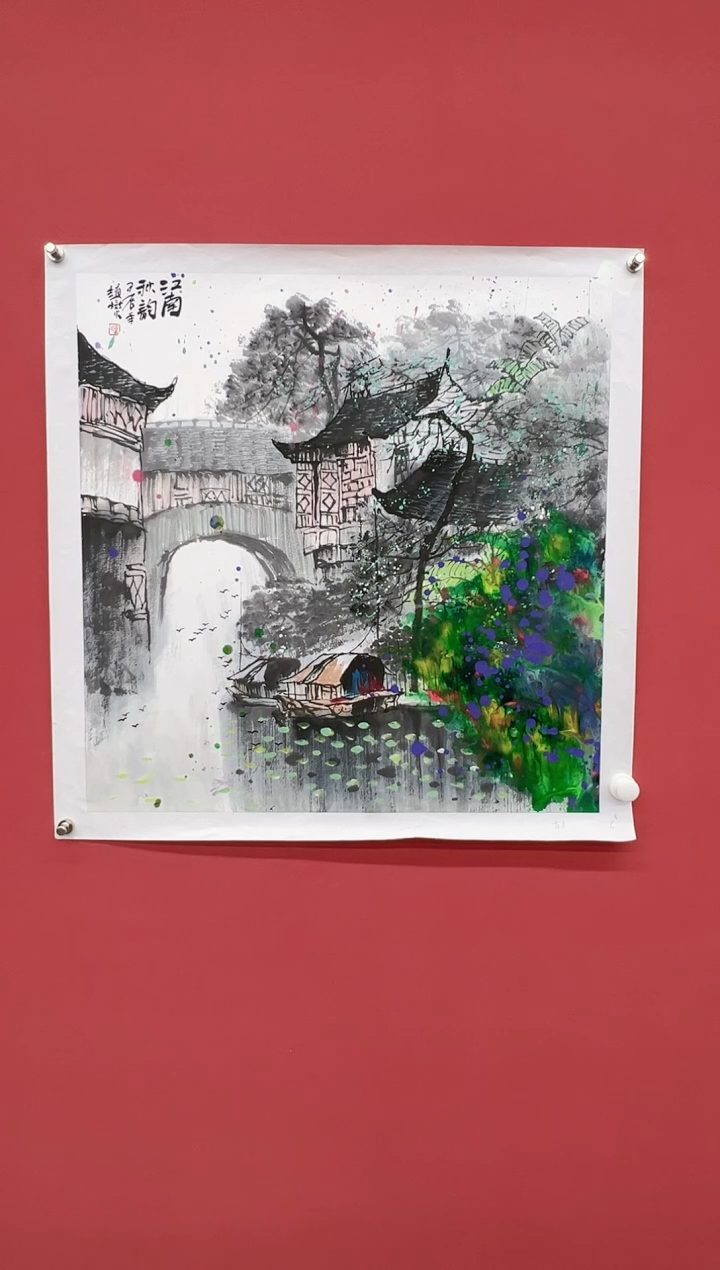 【闪购商品】绘画赵燮-4平尺-国画
