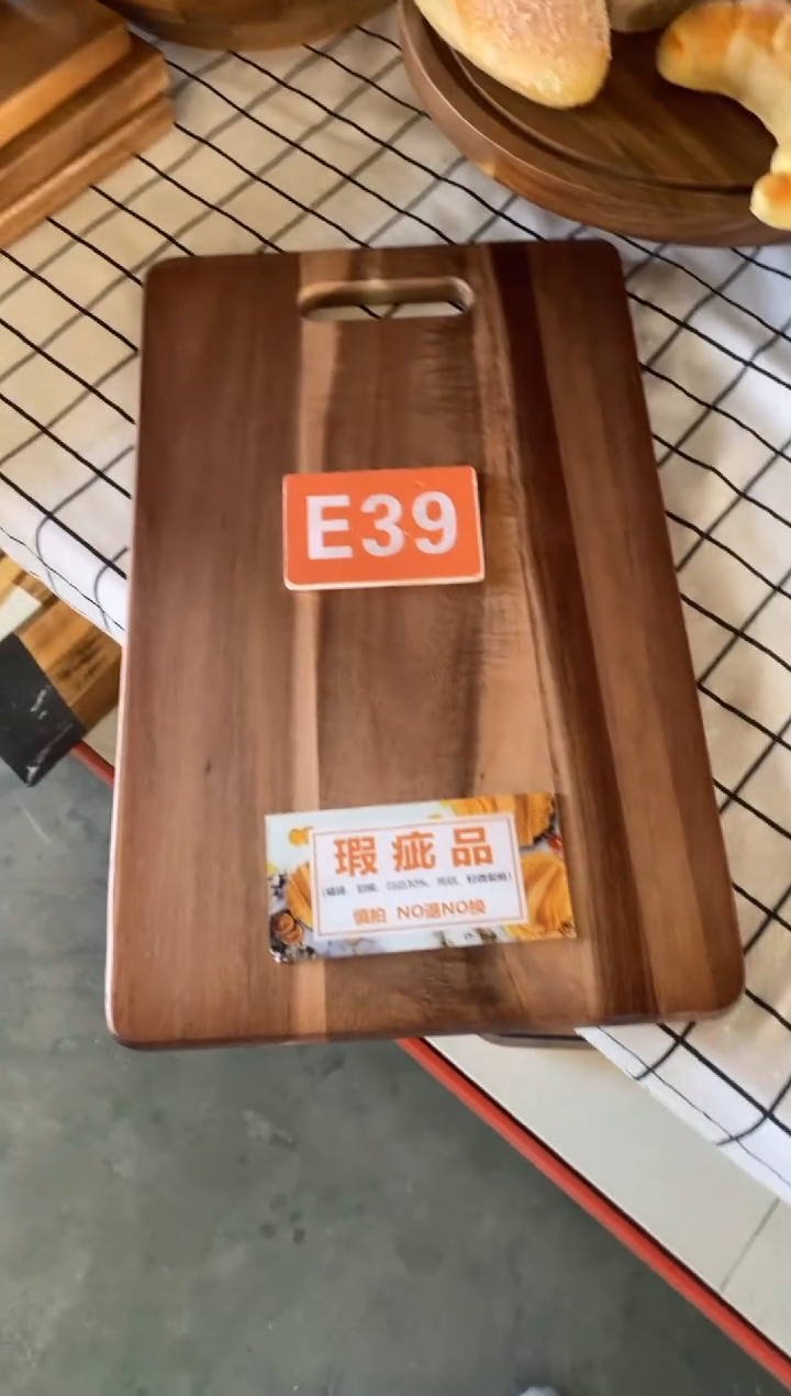 木闪购2025/11/26 E39 瑕疵品