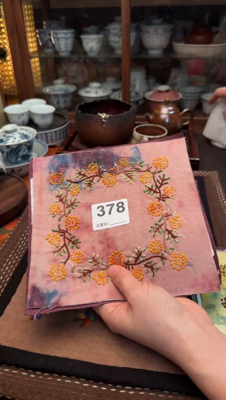 【闪购商品】织绣Cici手作老布植物染柿染杯垫-378