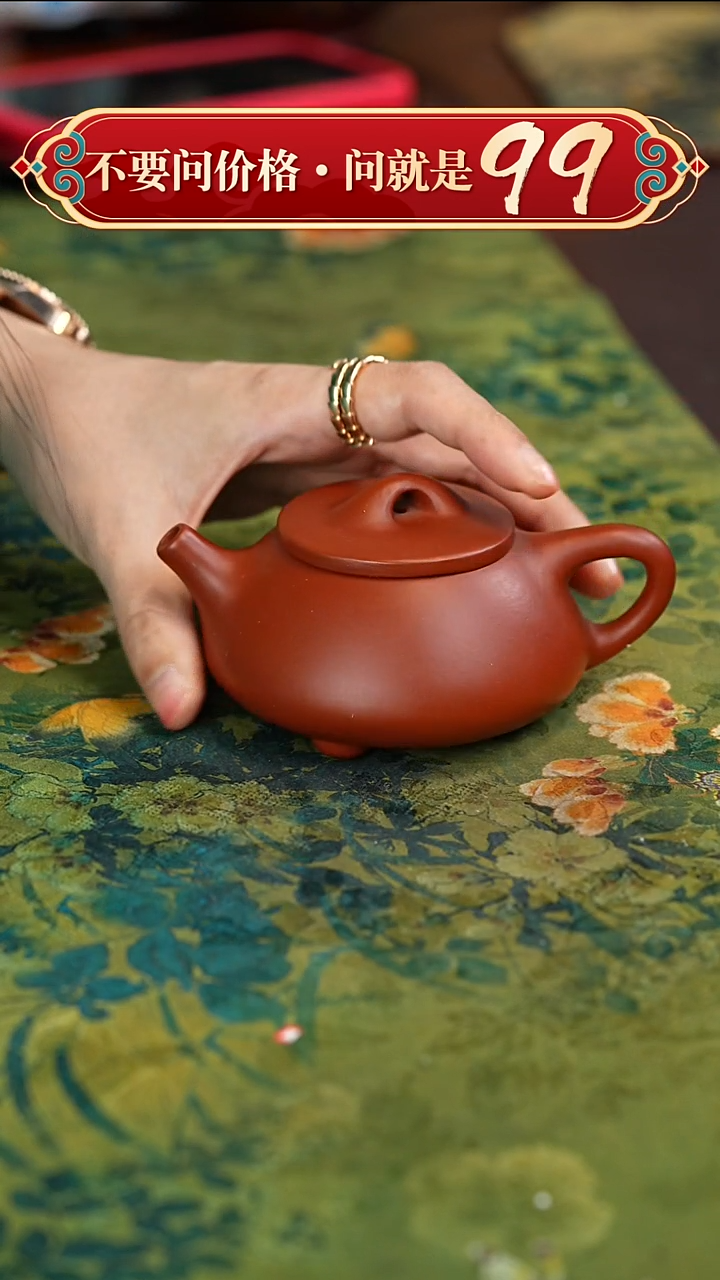 紫砂茶壶宜兴紫砂