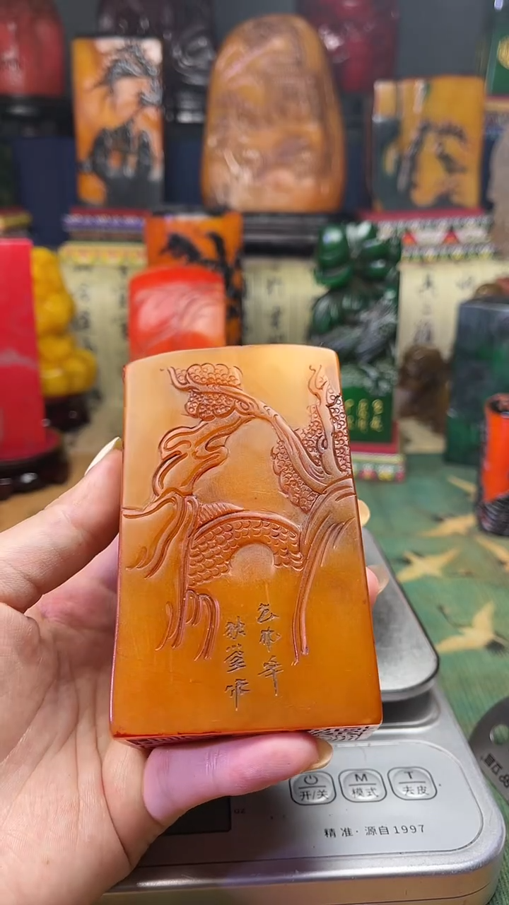 寿山石其他寿山石纂刻石料111