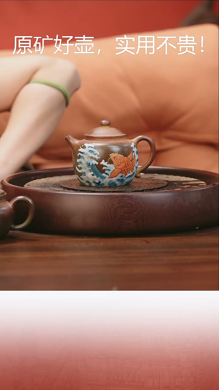 茶壶紫砂紫砂紫砂紫砂