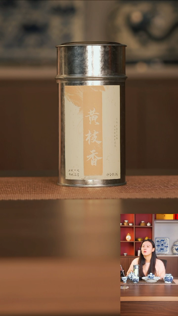 【闪购商品】黄枝香黄枝香黄枝香黄枝香