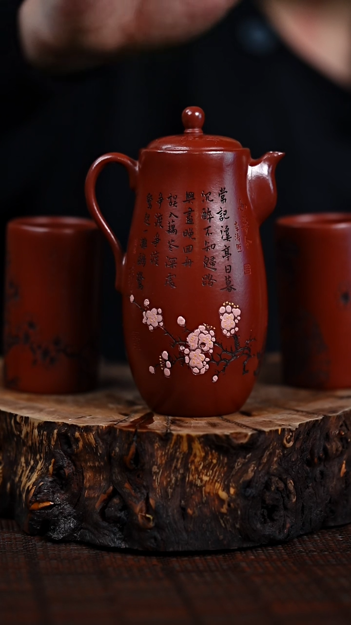 宜兴知衍传器原矿全手65