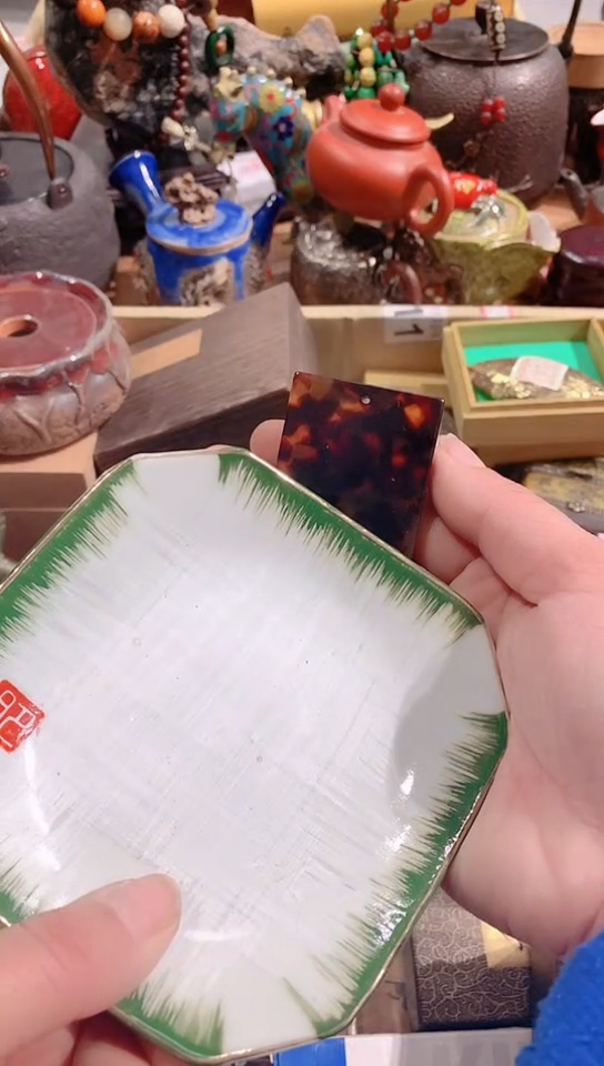 【闪购商品】瓷器默认链接一物一拍